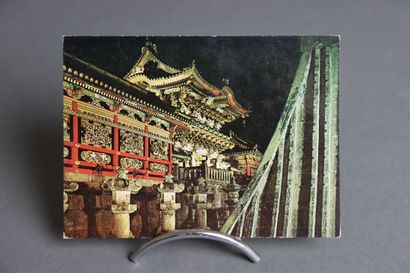 1200 cartes postales sur le thème de l'Asie
Ensemble...