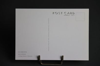 1100 cartes postales sur le thème de l'Asie
Ensemble...
