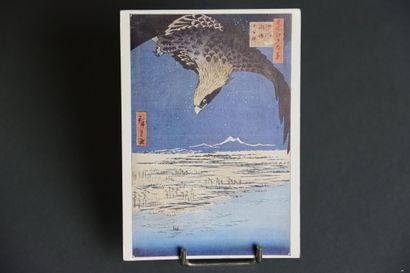 1100 cartes postales sur le thème de l'Asie
Ensemble...