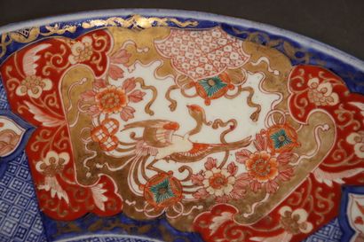 JAPAN, 19th century. Porcelain dish with...