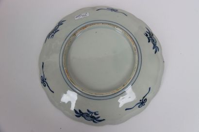 A polylobed dish in IMARI porcelain with...