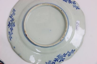 JAPAN. Meeting of a large dish, a dish, and...