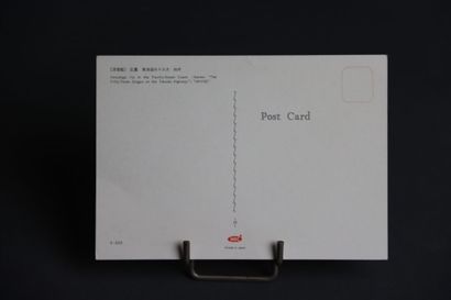 1100 cartes postales sur le thème de l'Asie
Ensemble...