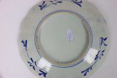 JAPAN. Set of three polychrome porcelain...