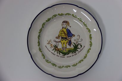 LUNEVILLE. Ensemble de 6 assiettes en faïence...
