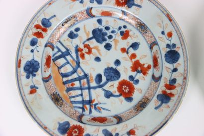JAPAN. Meeting of four IMARI porcelain soup...