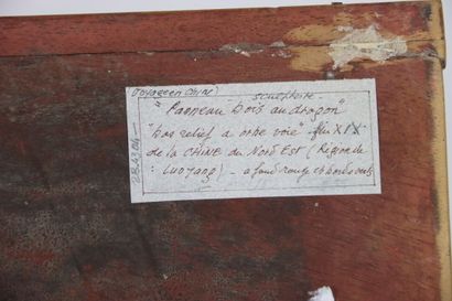 ASIE (CHINE) : Panneau rectangulaire en bois...
