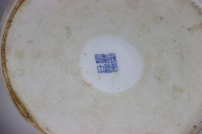 ASIE Chine : Service à thé dans un panier,...
