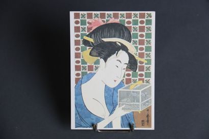 1100 cartes postales sur le thème de l'Asie
Ensemble...