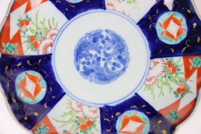 JAPAN. Meeting of four poly-lobed plates...
