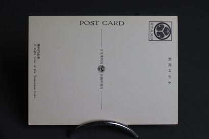 1200 cartes postales sur le thème de l'Asie
Ensemble...