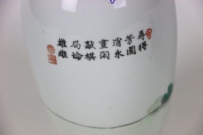 ASIE (CHINE) : Vase en porcelaine émaillée...