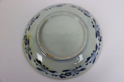 A polylobed dish in IMARI porcelain with...