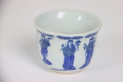 ASIE Chine : Service à thé dans un panier,...