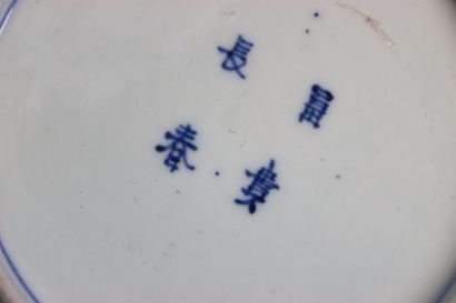 JAPAN. Meeting of four plates and a poly-lobed...