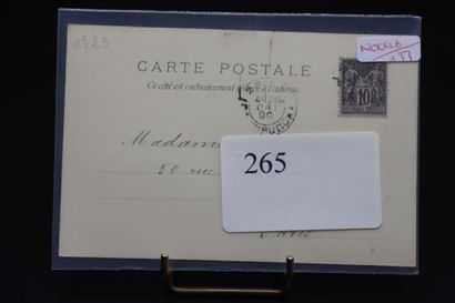 MUCHA Alphonse (1860-1939). Une carte postale...