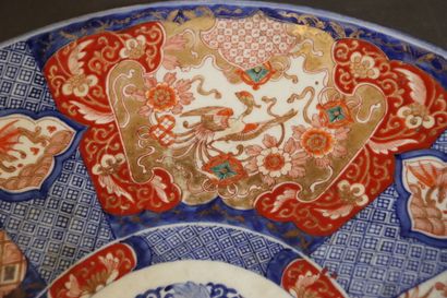 JAPAN, 19th century. Porcelain dish with...