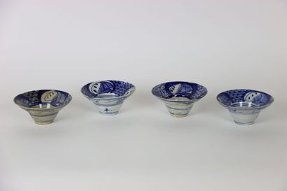 CHINA: Meeting of 4 blue and white ceramic...