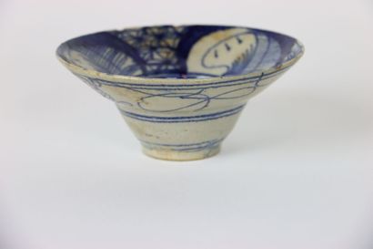 CHINA: Meeting of 4 blue and white ceramic...