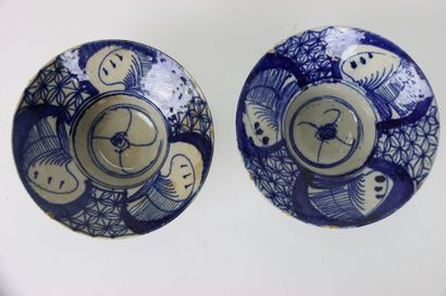 CHINA: Meeting of 4 blue and white ceramic...