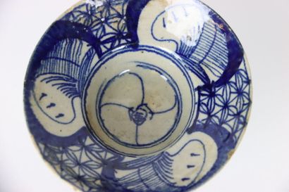 CHINA: Meeting of 4 blue and white ceramic...