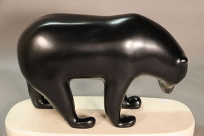 François POMPON (1855-1933),(After). Sculpture...