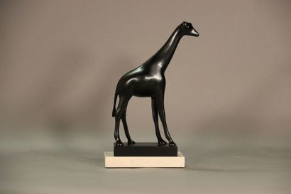 François POMPON (1855-1933),(After). Sculpture...