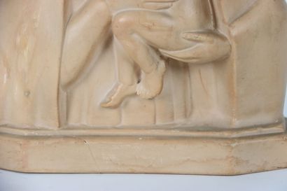 CAULLET NANTARD (sculptor and painter born...