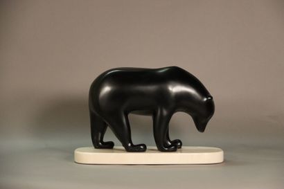 François POMPON (1855-1933),(After). Sculpture...
