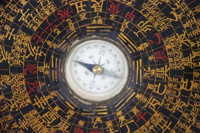 CHINA. Late Qing dynasty compass, Canton,...