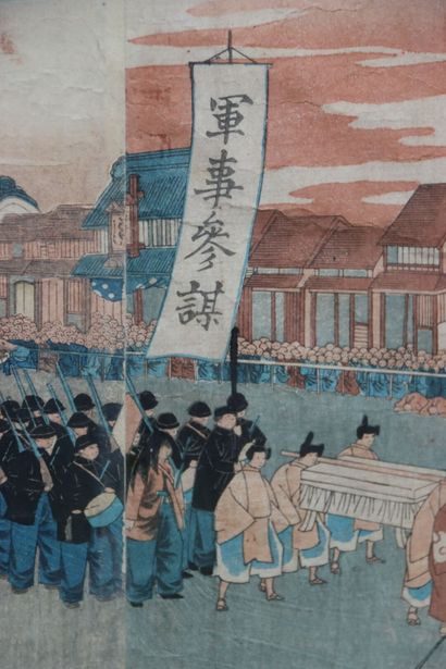 Large Japanese print composed of 9 leaves...