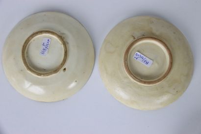 CHINA: Meeting of 6 ceramic bowls with fish...