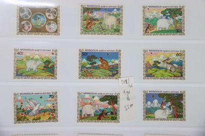Collection from Mongolia. New ++. and some...