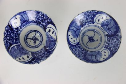 CHINA: Meeting of 4 blue and white ceramic...