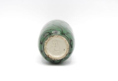 Georges SERRE (1889 - 1956). Vase en grès...