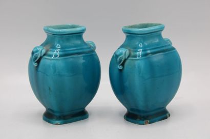 Theodore DECK (1823-1891). 
Pair of baluster-shaped...