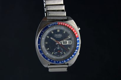 Seiko 
