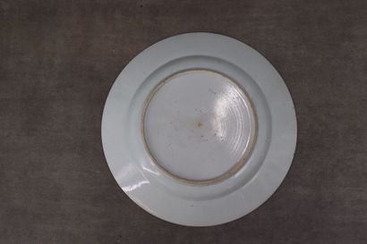 CHINE. Réunion de cinq assiettes en porcelaine...