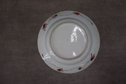 CHINE. Réunion de cinq assiettes en porcelaine...