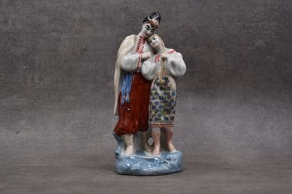 RUSSIE. Sujet en porcelaine soviétique représentant...