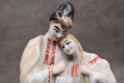 RUSSIE. Sujet en porcelaine soviétique représentant...