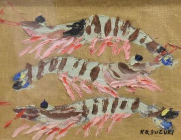 Homard. 
Ecole japonaise du XXe siècle, Homard,...