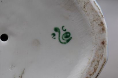 RUSSIE. Sujet en porcelaine soviétique représentant...