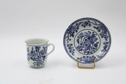 Chine -Compagnie des indes 
Suite of 4 cups...