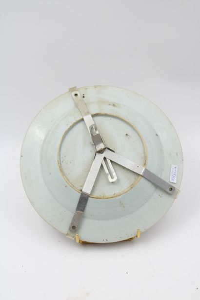 CHINE - Compagnie des indes
Suite of 7 porcelain...