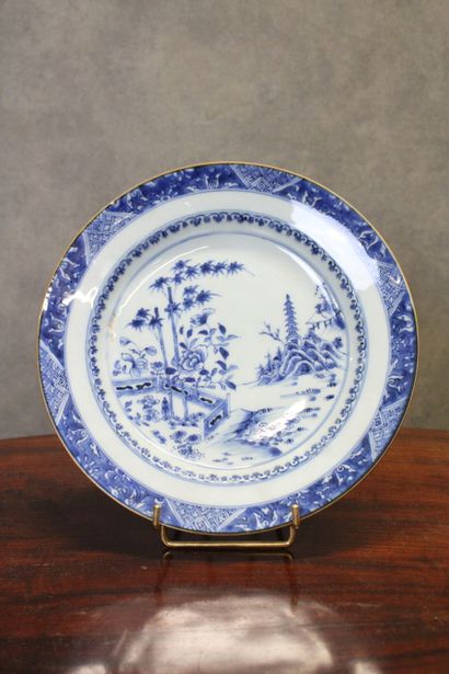 CHINE - Compagnie des Indes 
Suite of 4 porcelain...