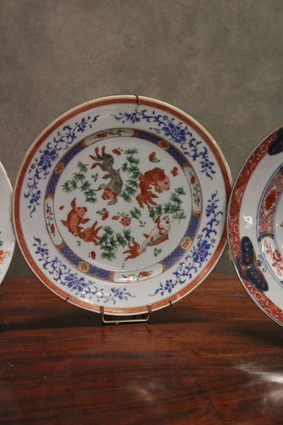 CHINE - Compagnie des Indes 
Suite of 4 porcelain...