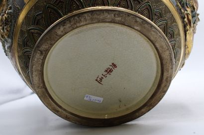 JAPAN. Porcelain baluster vase with Satsuma...