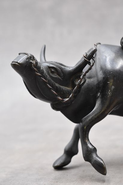 CHINA. Bronze incense burner representing...