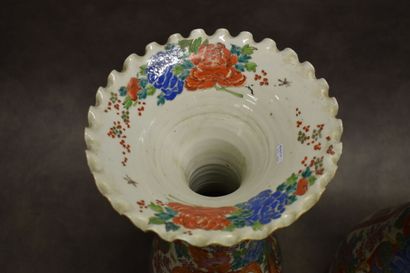 JAPAN. Pair of porcelain vases with polychrome...
